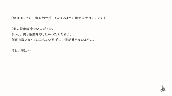 348990d4-s