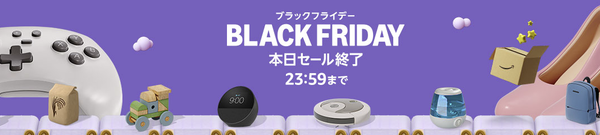 スクリーンショット 2024-12-06 175903