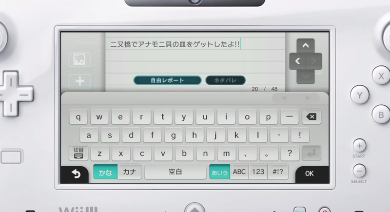 2 - コピー (23)