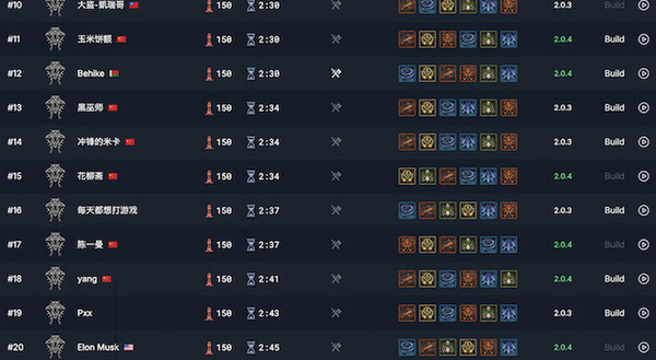 スクリーンショット 2024-11-06 143615