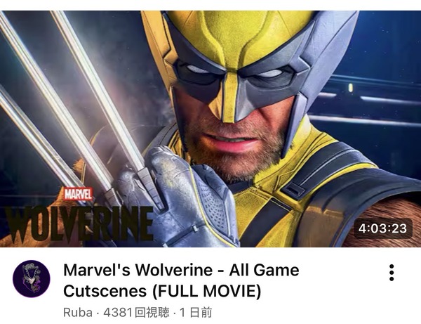 no title