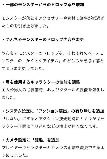 edc50a6d
