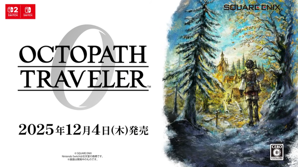 スクリーンショット 2025-08-01 000600