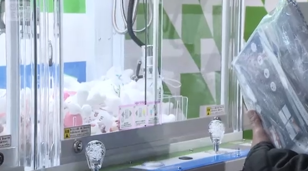 スクリーンショット 2025-12-18 162545