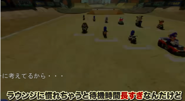 スクリーンショット 2025-10-03 170705