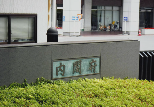 スクリーンショット 2024-08-27 114240