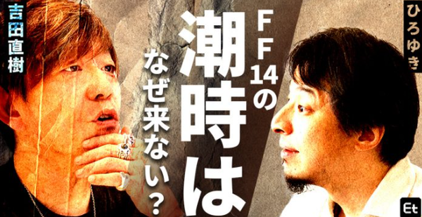 スクリーンショット 2024-07-09 191748