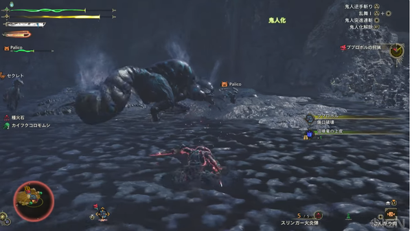 スクリーンショット 2025-01-08 121736