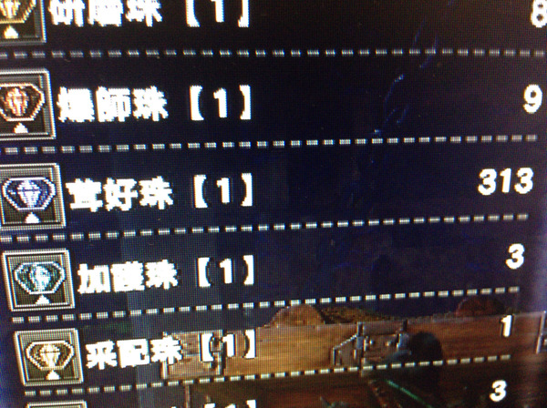 fBhSXFW