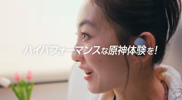 スクリーンショット 2026-03-16 230402