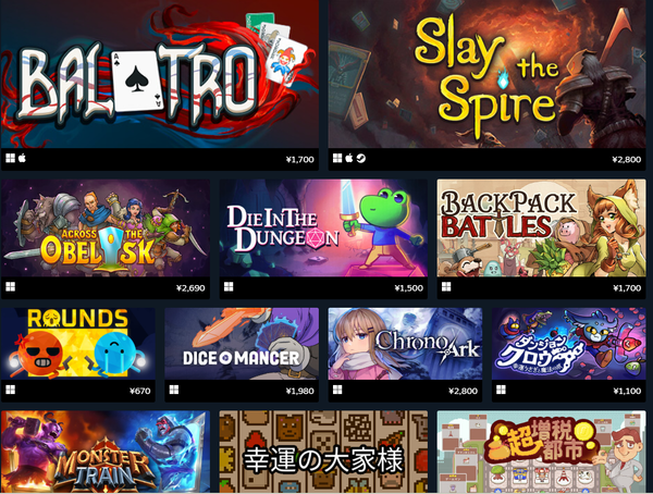 スクリーンショット 2025-03-31 000249