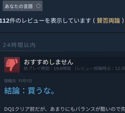 no title