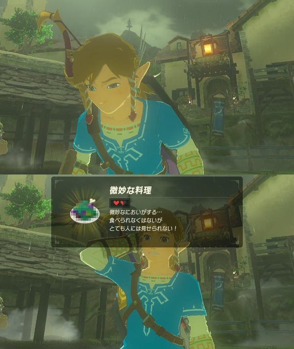 no title