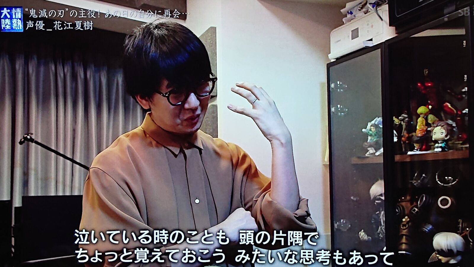 鬼滅 竈門炭治郎役の花江夏樹さん 10代で両親を亡くしていた 鬼滅 竈門炭治郎役の花江夏樹さん 10代で両親を亡くしていた