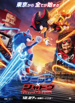 スクリーンショット 2025-01-23 182158