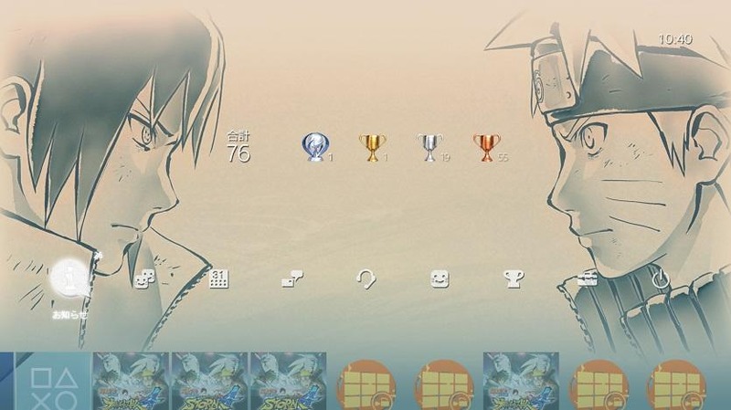 20160301-psplus-13