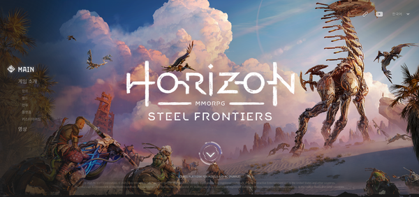 スクリーンショット 2025-11-17 033843