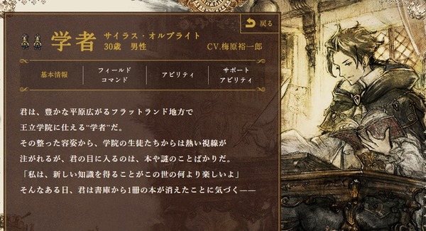 bg_goods