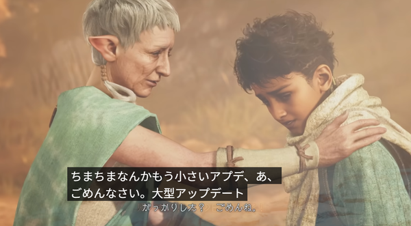 スクリーンショット 2025-06-26 143321