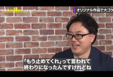 スクリーンショット 2025-08-16 164147