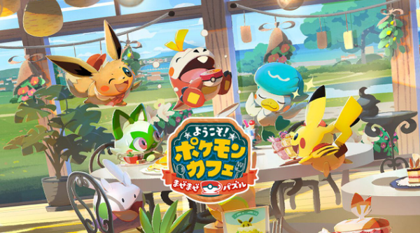 スクリーンショット 2026-04-09 194840