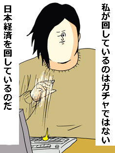 35257a13524535cd36ba7c1f71a65420