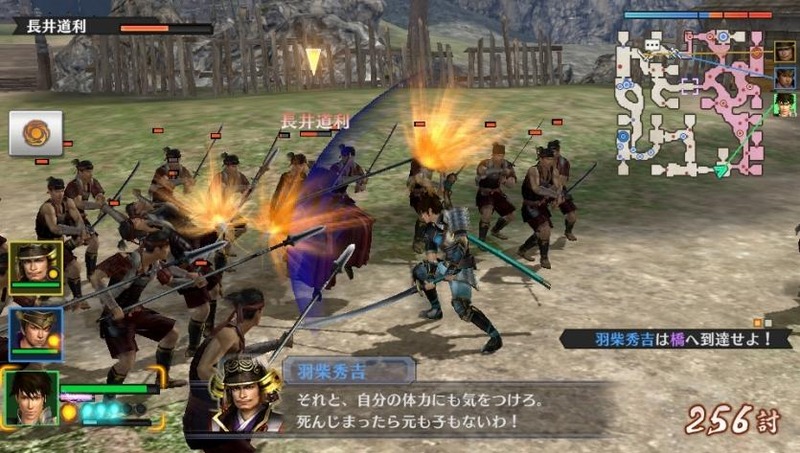 20160405-psplus-04