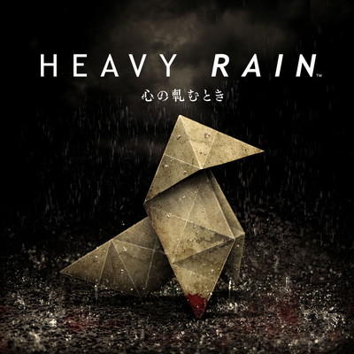 20180329-psplus-01
