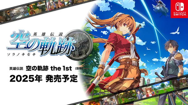 スクリーンショット 2024-10-01 131550