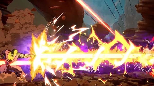 gokuu