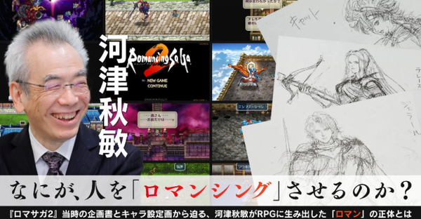 スクリーンショット 2025-03-15 001955