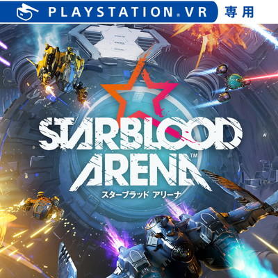 20180110-psplus-03