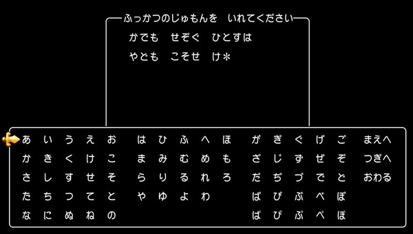 20170119094953