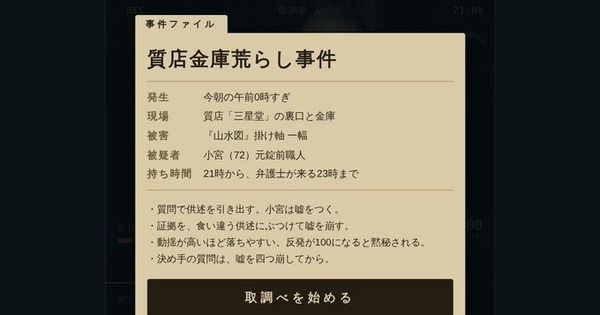 MBtYofqg