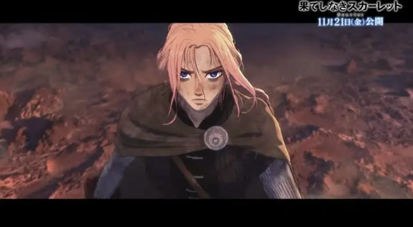 スクリーンショット 2025-11-29 214315