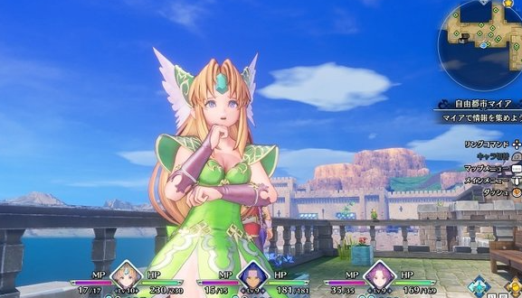 スクリーンショット 2024-09-07 103156