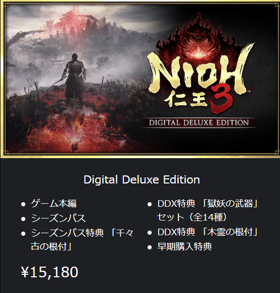 スクリーンショット 2026-02-02 230601