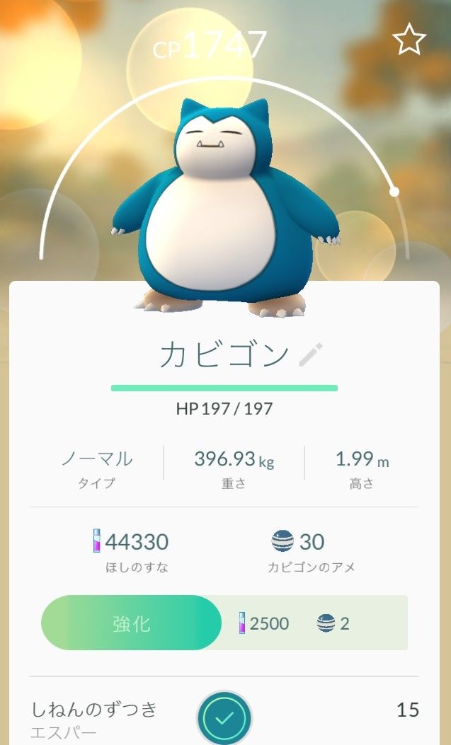nhQypLj