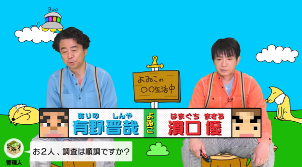 スクリーンショット 2026-01-19 195629