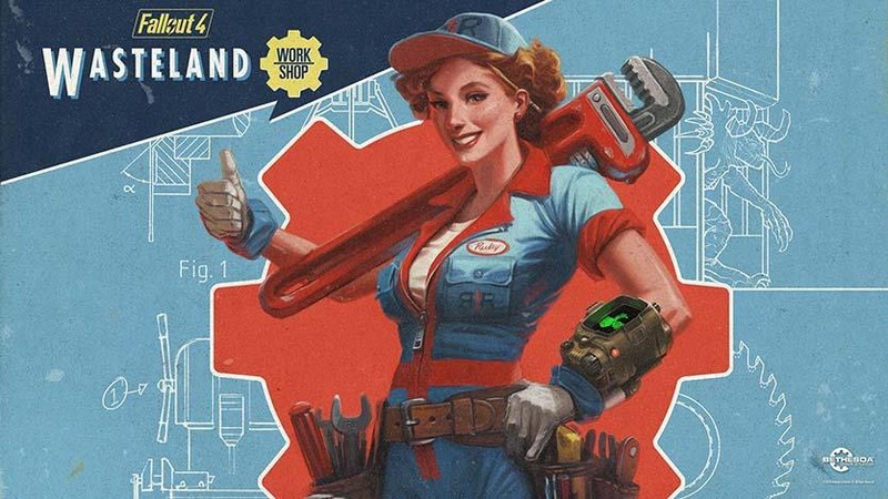 20160419-fallout4-01_1