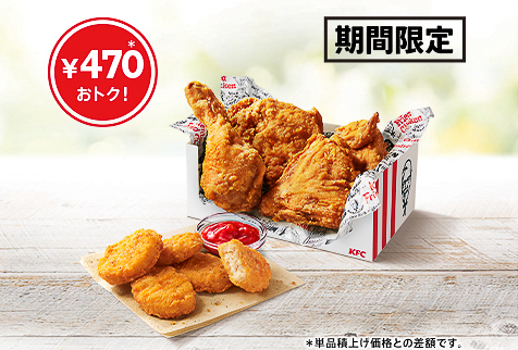 スクリーンショット 2026-03-17 042208
