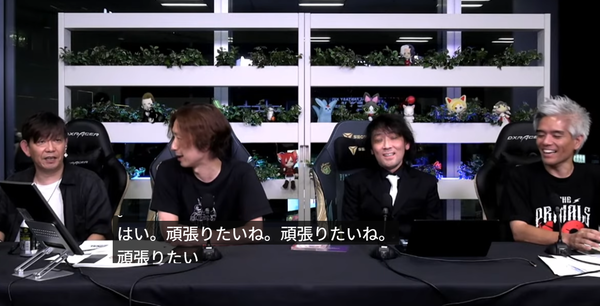 スクリーンショット 2025-06-21 114101