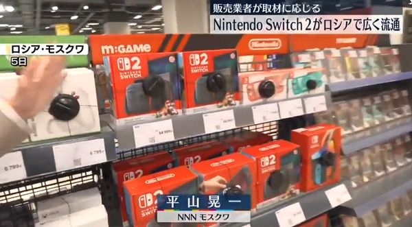 スクリーンショット 2025-08-11 145306