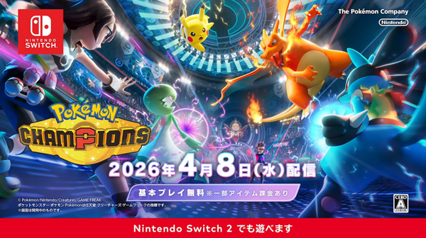 スクリーンショット 2026-03-25 030632