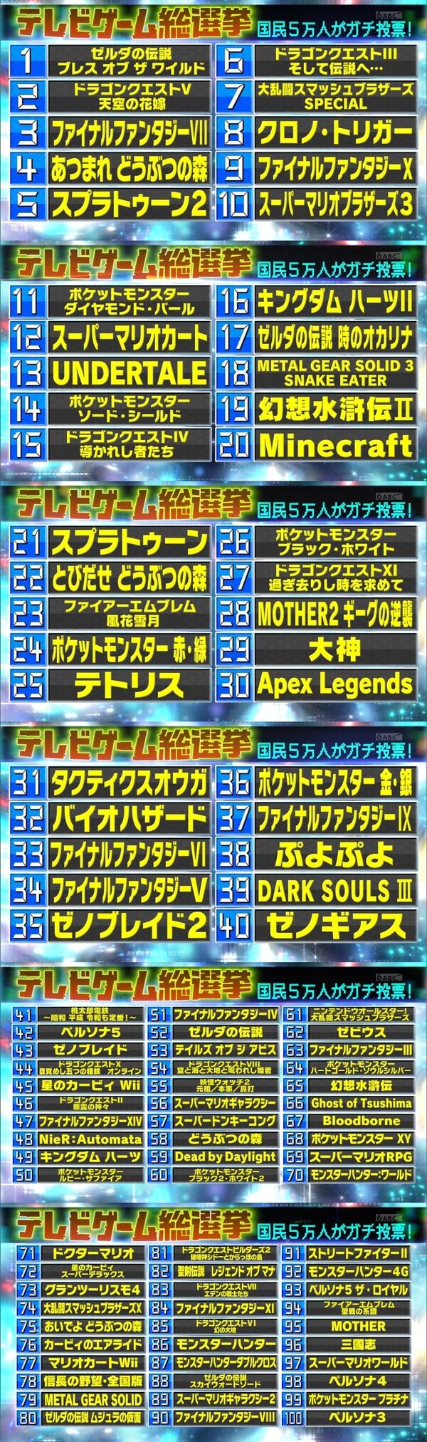 badf55a8-s