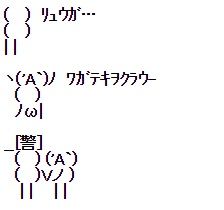 tJOMMHX