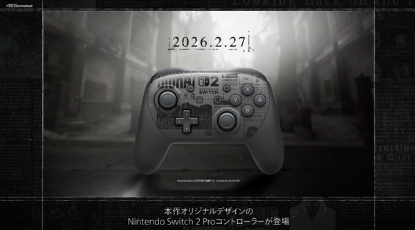 スクリーンショット 2026-01-16 143834