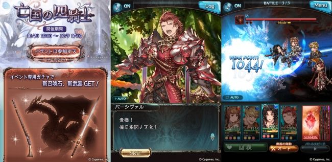 d5593-324-964374-12