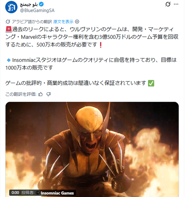 スクリーンショット 2026-08-18 115842