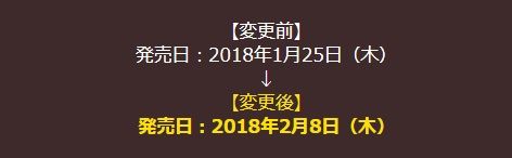 3c9dbd5d-5a72-42bd-bf30-dc084e981d39